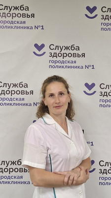 Наумова Любовь Дмитриевна Наумова Любовь Дмитриевна.
